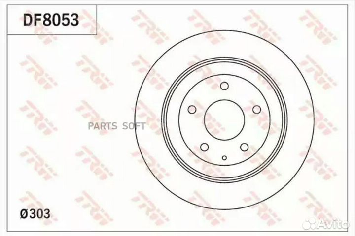TRW DF8053 Диск тормозной задний mazda CX-5 2011