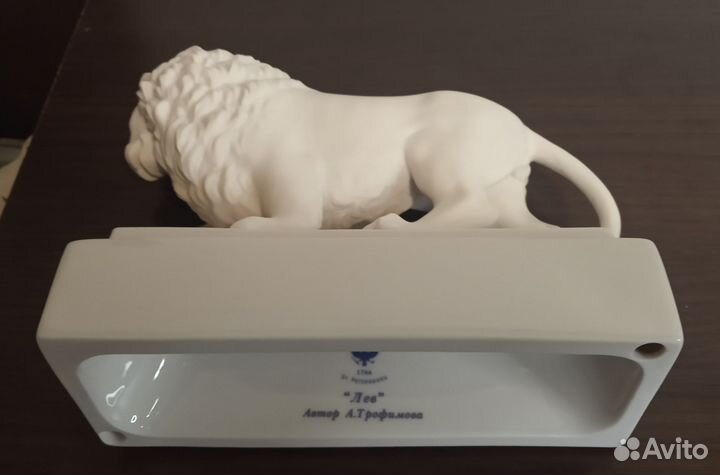 Фарфоровые статуэтки лфз