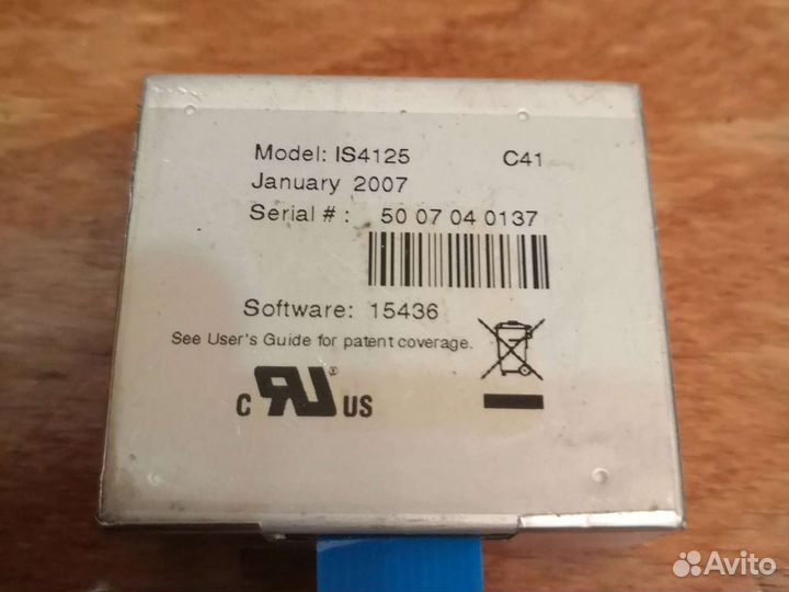 Сканер metrologic is4125