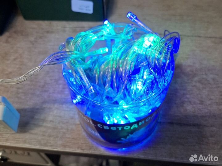 Гирлянда 8метров 8режимов rgb