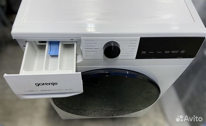 Стиральная машина с сушкой hisense