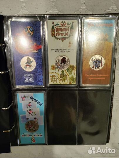 Юбилейные монеты России