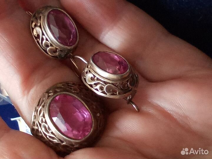 Серебро Коллекционное 875,925 проба винтаж