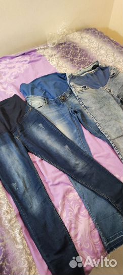 Вещи для беременных пакетом 44