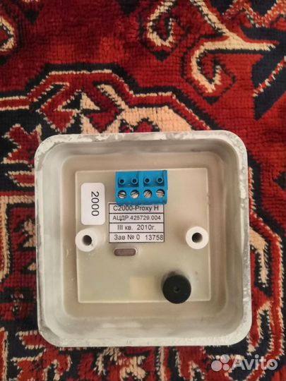 С2000-Proxy H, Маяк-12-кпм1-ни