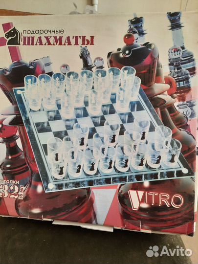 Подарочный набор шахматы с водочными стопками