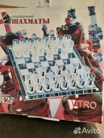 Подарочный набор шахматы с водочными стопками