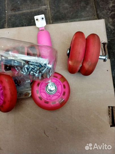 Запчасти для самоката и роликов и ремонт