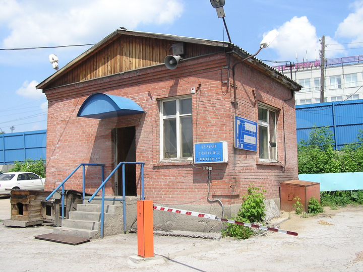 Продается комплекс объектов недвижимости, общей пл