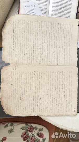 Указ 18век антиквариат