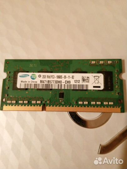 Sodimm ddr3 2gb Samsung