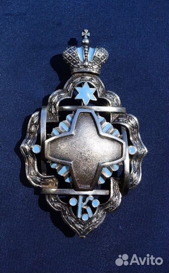 Знак отличия кандидатов богословия. Конец XIX в