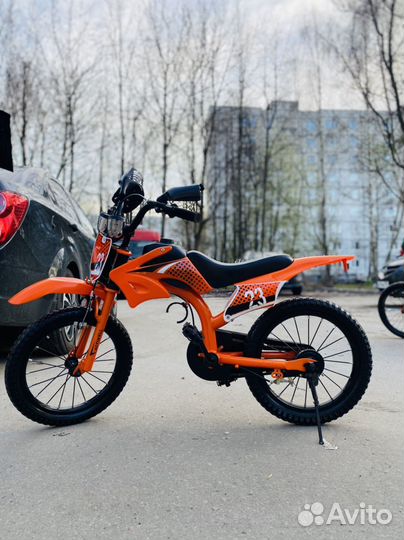 Велосипед-мотоцикл