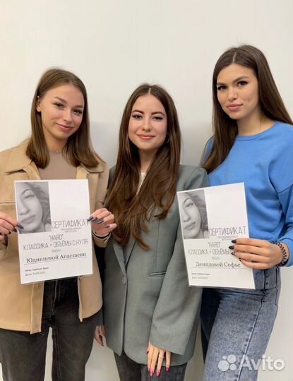 Обучение наращиванию ресниц