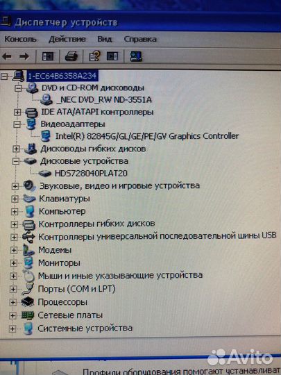 Блок Mini-PC Shuttle SB51G