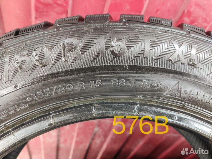 Gislaved Nord Frost 200 185/60 R15