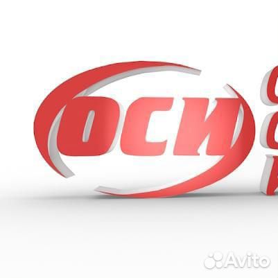 Рабочий на производство Еженедельная оплата