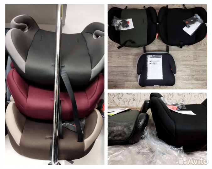 Новый бустер с изофиксом (isofix) i-Size