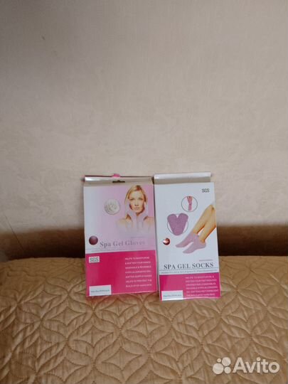 Многоразовые гелевые носочки и перчатки
