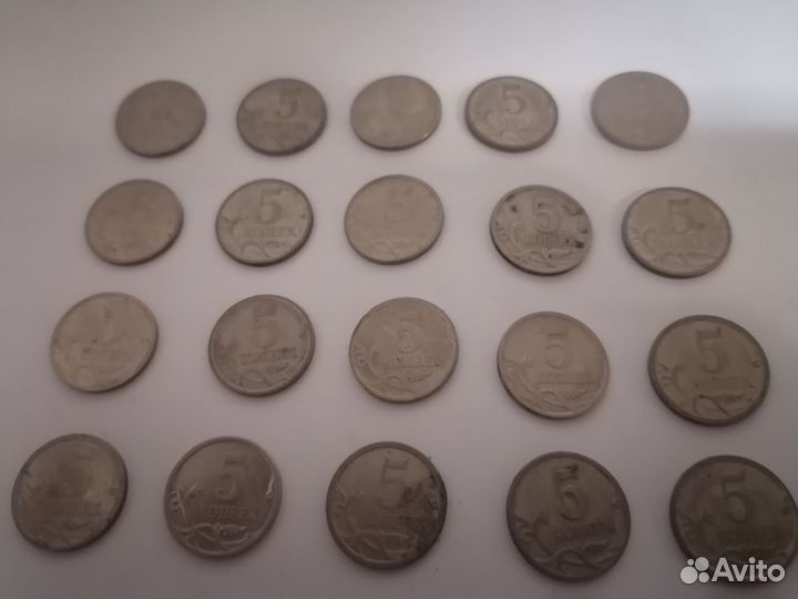 Монетки 5 копеек бесплатно