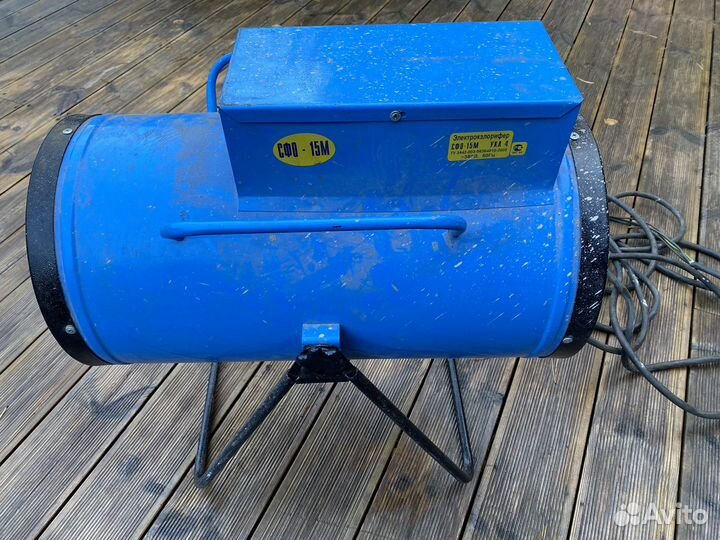 Тепловая пушка 15 квт