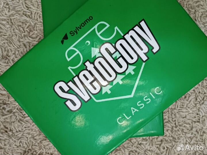 Бумага a4 Svetocopy classic