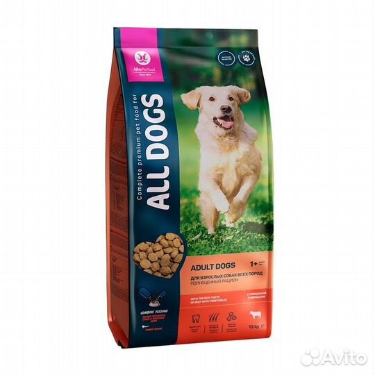 Сухой корм All dogs для собак, говядина и овощи, 1