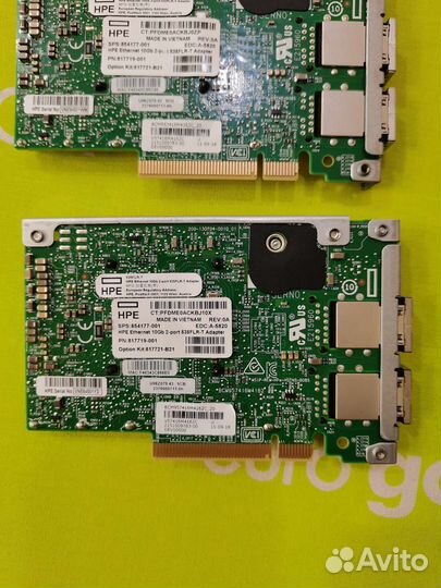 Сетевой адаптер HPE Ethernet 10Gb