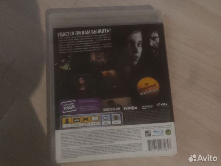 Игры для приставок ps3