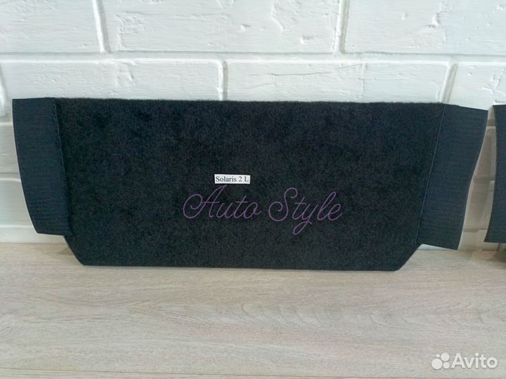 Органайзер в багажник Hyundai Solaris 2