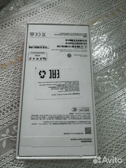 iPhone 15 Pro, 128 ГБ