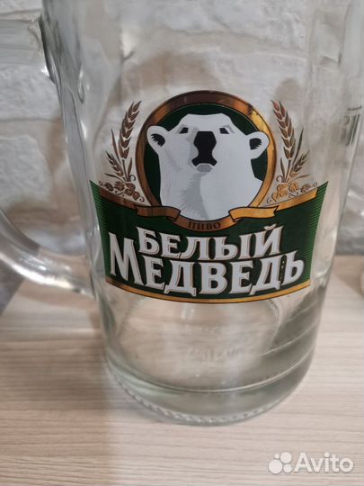 Кружка пивная