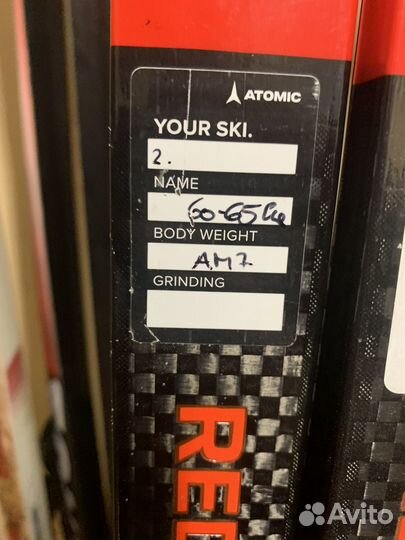 Беговые лыжи atomic конек