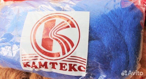 Шерсть для рукоделия,валяния