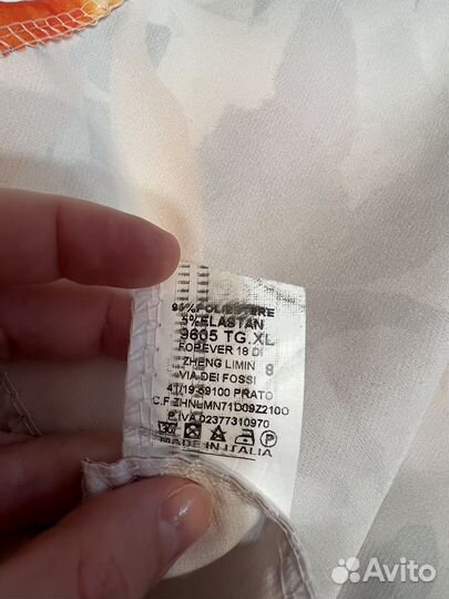 Платье made in italy L