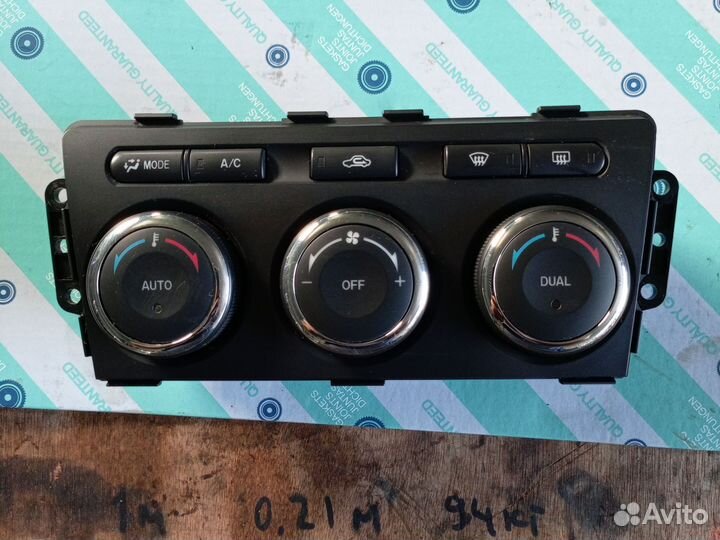 Блок управления климатом печкой mazda 6. 2010г