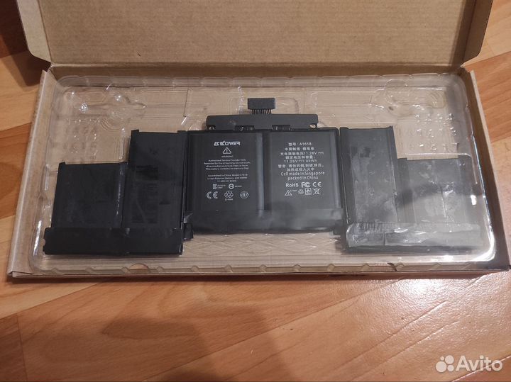 Батарея A1618 для macbook pro 15 (2013/2014/2015)