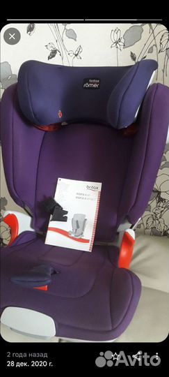 Автокресло britax romer isofix