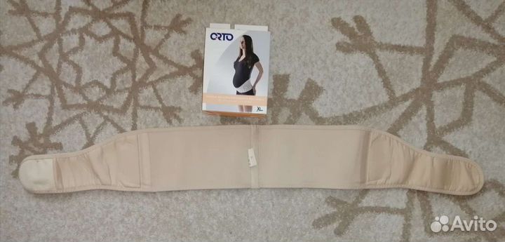 Бандаж до- и послеродовый