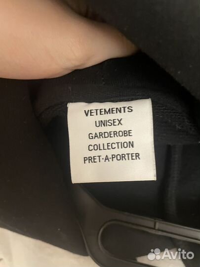 Vetements hardcore patch hoodie