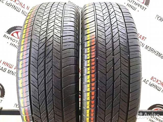 Dunlop Grandtrek ST20 225/65 R18 103H
