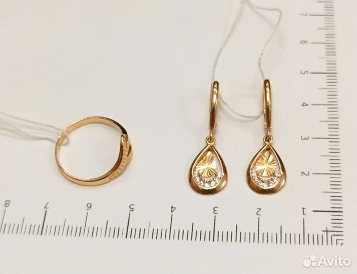 Комплект Золото 585 Серьги + Кольцо 17р-р с Фианит