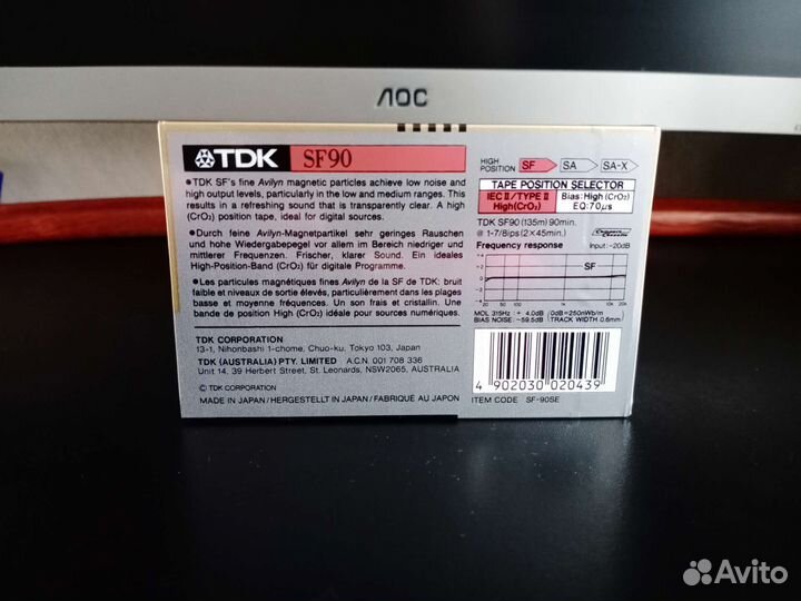 Аудиокассеты новые tdk