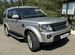 Land Rover Discovery 3.0 AT, 2015, 250 000 км с пробегом, цена 2620800 руб.