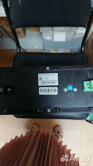 Источник питания Skat