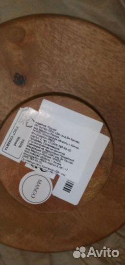 Подставка для торта из дерева манго H&M, новая