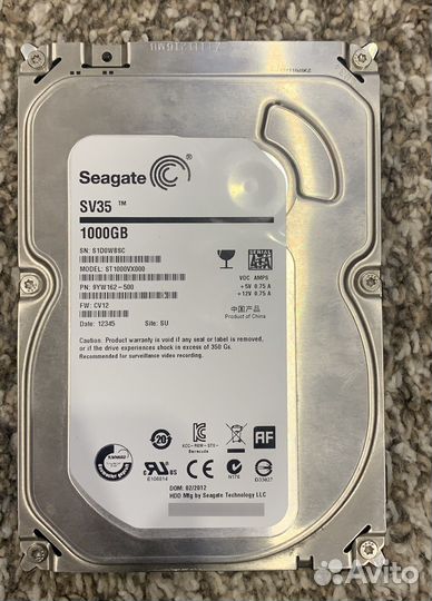 Жесткий диск 1 тб