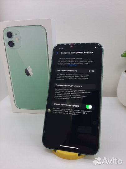 iPhone 11, 128 ГБ
