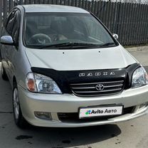 Toyota Nadia 2.0 AT, 1999, 270 000 км, с пробегом, цена 490 000 руб.