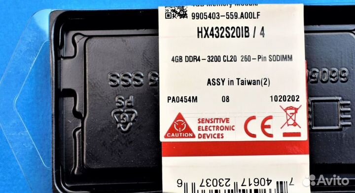 HyperX Fury Оперативная Память DDR4 4 GB 3200Mhz